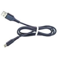 Орбита OT-SMT11 кабель USB 2A (TYPE C) 1м /250 У