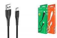 USB D.CABLE BOROFONE BX37 Wieldy charging data cable for Type-C (черный) 1 метр