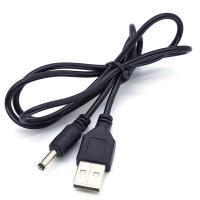 Орбита OT-PCC03 кабель USB (штекер USB - 3,5мм питание) 1,5м (BS-371)