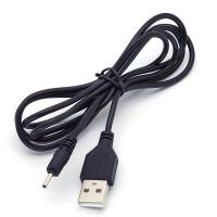 Орбита OT-PCC06 кабель USB (штекер USB - 2,0мм питание) 1,2м (BS-377)