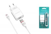 Сетевое зарядное устройство 2 USB 2400mAh + кабель iPhone 5/6/7 BOROFONE BA20A Sharp single белый