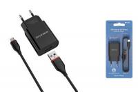 Сетевое зарядное устройство 2 USB 2400mAh + кабель iPhone 5/6/7 BOROFONE BA20A Sharp single черный