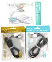 Орбита OT-SMI13 кабель USB 2A (iOS Lighting) 1м (KM-171)