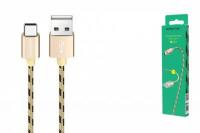 Кабель USB BOROFONE BX24 Ring current charging data cable for Type-C (золотой) 1 метр