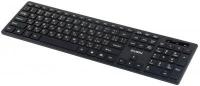 Клавиатура SVEN KB-E5900W Black USB
